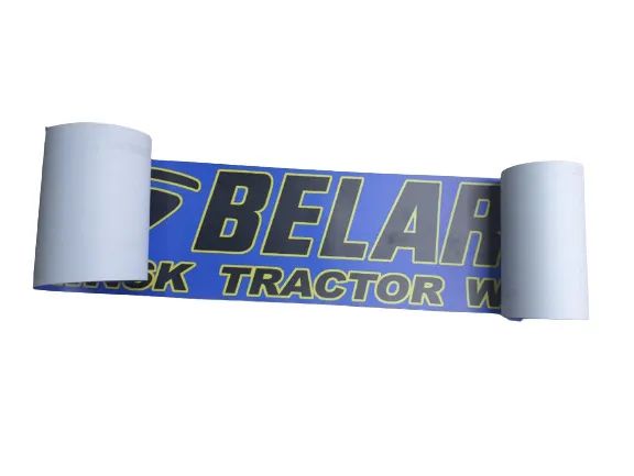 наклейки на лобовое стекло мтз 80. наклейки на беларус мтз 80. наклейка на трактор беларус мтз 82. наклейки на стекло мтз. наклейки на лобовое стекло мтз 82.